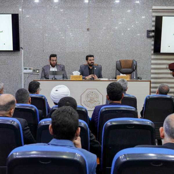 بحضور أمينها العامّ .. العتبة العلويّة المقدّسة تستعرض فعاليات أسبوع الغدير الدولي الرابع عشر