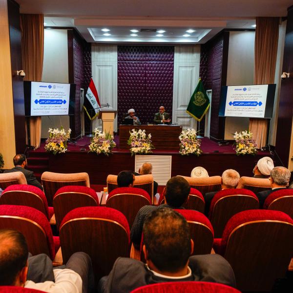 العتبة العلويّة المقدّسة تواصل فعاليات مؤتمر الغدير الدوليّ الثاني بجلسات علمية مسائية 