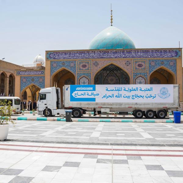 العتبة العلويّة المقدّسة ترسل موكب ضيافة خاص لخدمة حجّاج بيت الله الحرام العائدين برًا
