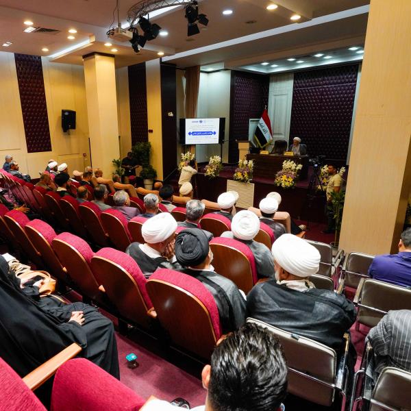 في يومه الثاني .. عشرة بحوث علمية في الجلسة الصباحية لمؤتمر الغدير الدوليّ الثاني
