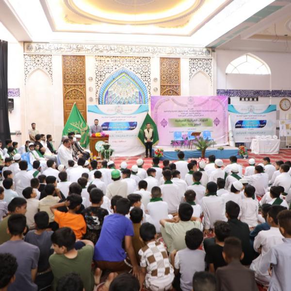بمشاركة 2000 طالب وطالبة .. العتبة العلويّة المقدّسة تختتم برنامج الدورات الصيفية في بغداد