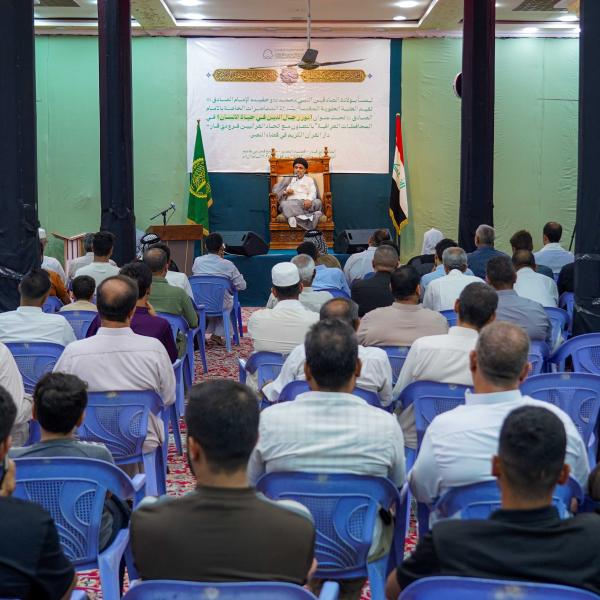 ضمن فعاليات أسبوع الصادقَينِ الدولي .. العتبة العلويّة تُقيم سلسلة محاضرات ومحافل قرآنية في محافظة ذي قار