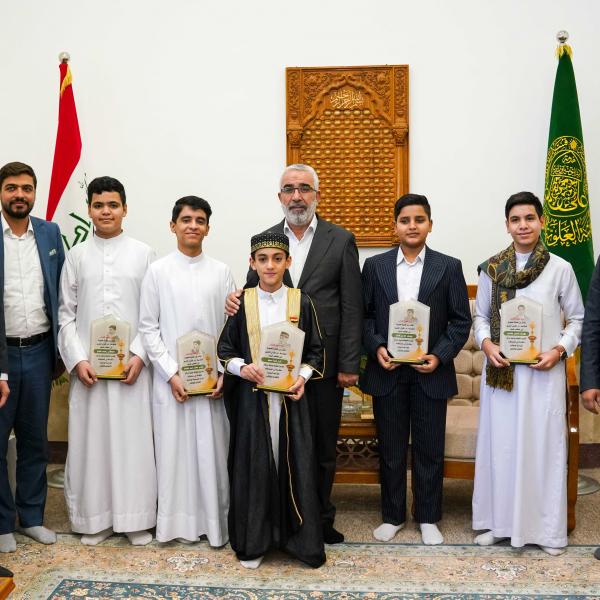 الأمين العام للعتبة العلوية المقدسة يكرّم الفائزين بالمسابقات القرآنية والردّات الحسينية  