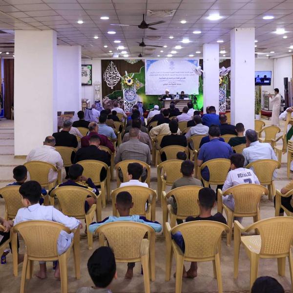 لتعزيز الوعي القرآني .. العتبة العلوية المقدسة تنظّم ندوات فكرية في نينوى وكركوك 