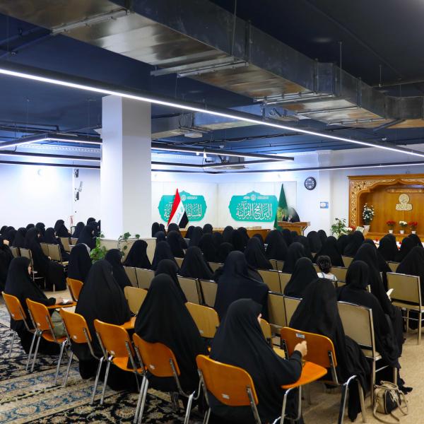 افتتاح دورة الكوثر الحضورية الثالثة في دار القرآن الكريم النسوي بالعتبة العلويّة المقدّسة 