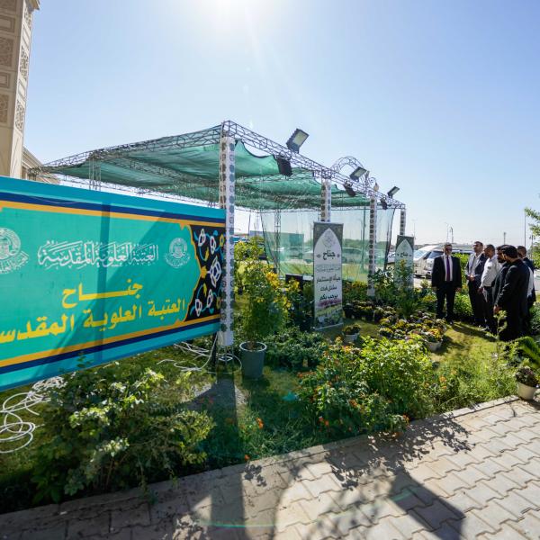 للعام الثاني على التوالي.. العتبة العلويّة المقدّسة تشارك في مهرجان الزهور في النجف الأشرف