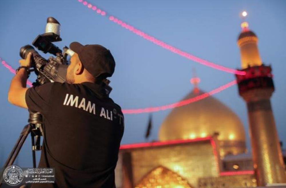فضائية العتبة العلوية المقدسة: أكثر من 50 نشاطا تم تغطيتها خلال الأسبوع الأول من شهر ربيع الثاني الجاري