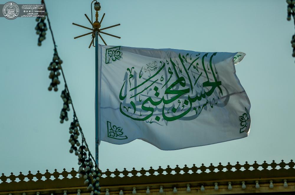 الصحن العلوي المطهر يزدان بأكثر من ستة آلاف زهرة بمناسبة ولادة سبط الرسول الأكرم (ص)الإمام الحسن المجتبى (ع) 