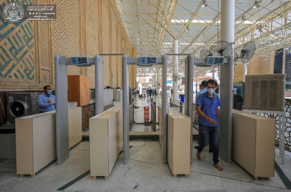 العتبة العلوية : تنصيب بوابات فحص الكتروني ذات مهام متعددة هي الأولى في العتبات المقدسة