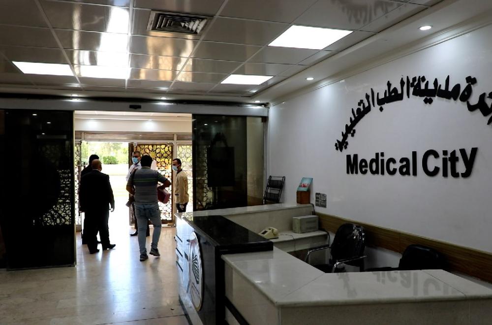 برنامج الفيض العلوي ... قافلة الدعم تصل الى مدينة الطب في  زيارة هي الثانية للعاصمة بغداد 