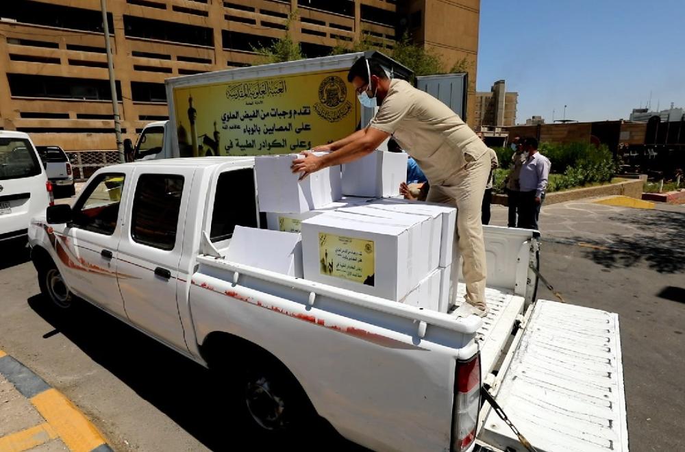 برنامج الفيض العلوي ... قافلة الدعم تصل الى مدينة الطب في  زيارة هي الثانية للعاصمة بغداد 