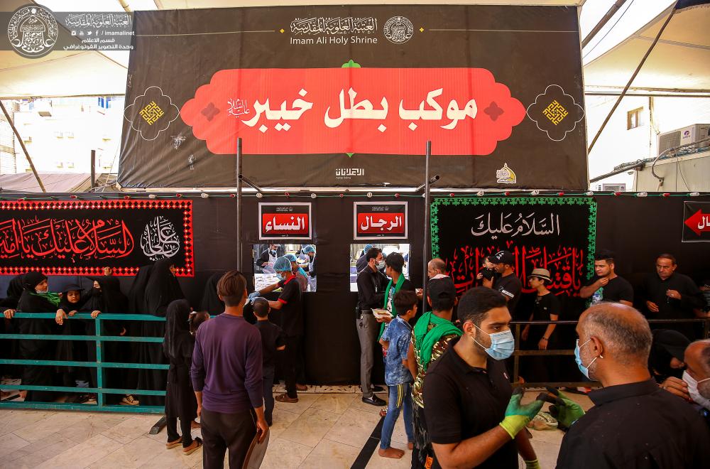 اللجنة العليا تتفقد مواكب العتبة العلوية للوقوف على تقديم الخدمات لزائري حرم أمير المؤمنين المعزين بذكرى أربعينية الإمام الحسين (عليهما السلام)