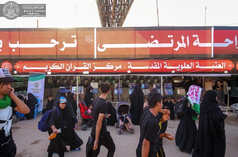 العتبة العلوية ... استراحة المرتضى على طريق ياحسين تقدم خدماتها المختلفة لزوار أمير المؤمنين (ع) صور