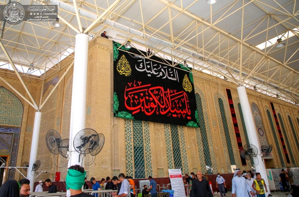 العتبة العلوية تنشر مظاهر الحزن والسواد إيذانا ببدء العزاء بذكرى رحيل الرسول الأكرم ( صلى الله عليه وآله وسلم) – صور - 