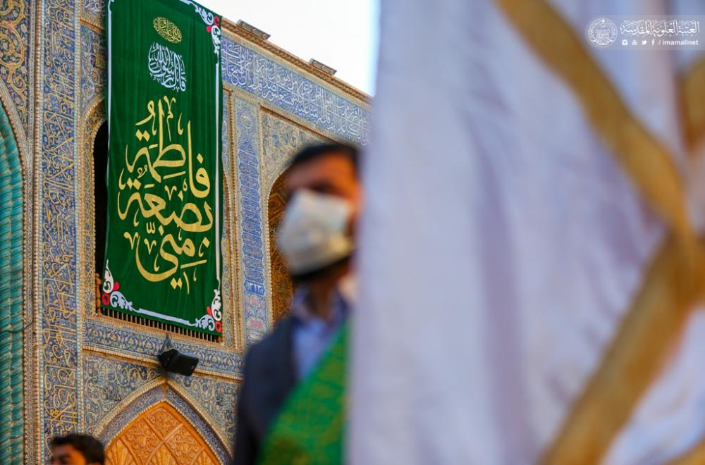 منتسبو العتبة العلوية يحيون المراسم السنوية للولادة الميمونة لسيدة نساء العالمين الزهراء فاطمة (عليها السلام)