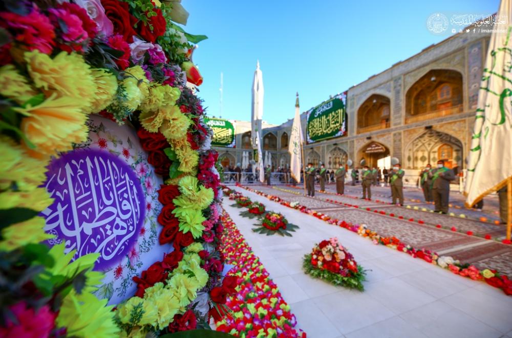 منتسبو العتبة العلوية يحيون المراسم السنوية للولادة الميمونة لسيدة نساء العالمين الزهراء فاطمة (عليها السلام)