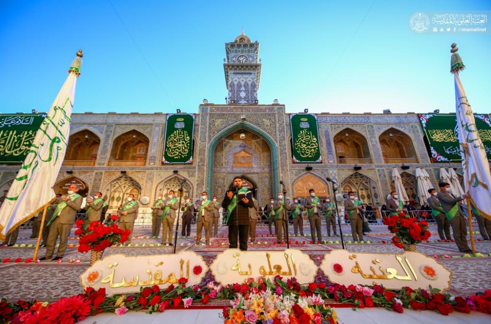 منتسبو العتبة العلوية يحيون المراسم السنوية للولادة الميمونة لسيدة نساء العالمين الزهراء فاطمة (عليها السلام)