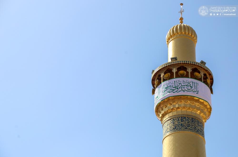 العتبة العلوية ... استعدادات واسعة لإحياء مناسبة ولادة أمير المؤمنين والإمام الجواد (عليهما السلام)