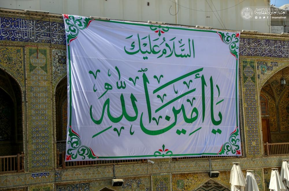 العتبة العلوية ... استعدادات واسعة لإحياء مناسبة ولادة أمير المؤمنين والإمام الجواد (عليهما السلام)