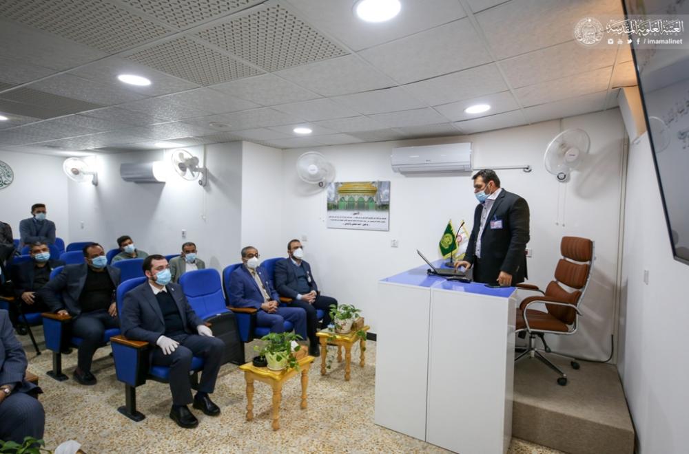 العتبة العلوية المقدسة تفتتح (مركز الأمين للأبحاث والتقانات الاحيائية المتقدمة) لخدمة الباحثين من ذوي الاختصاص 