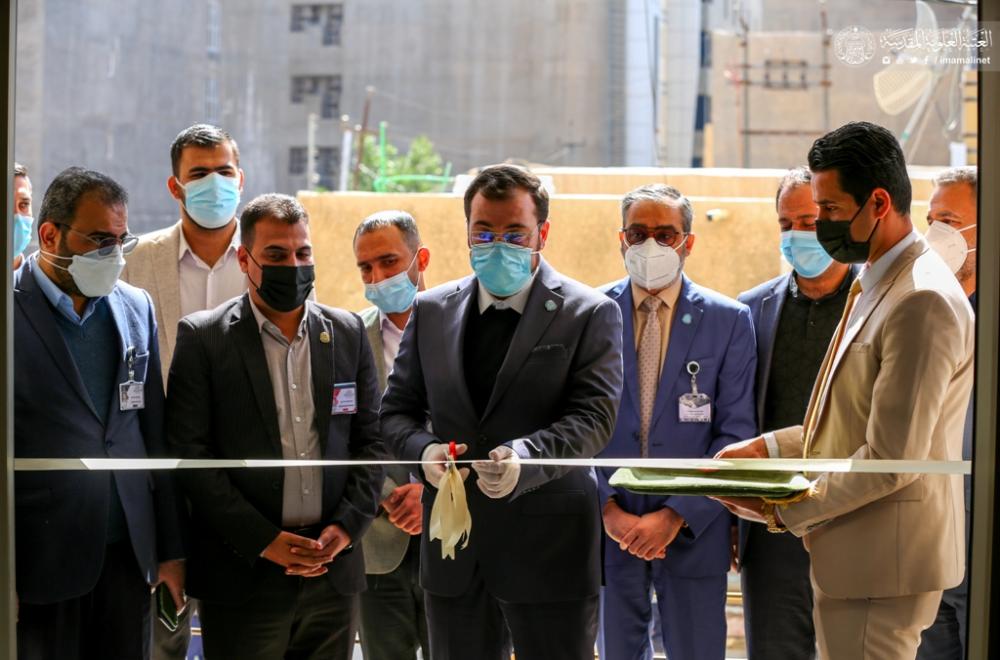 العتبة العلوية المقدسة تفتتح (مركز الأمين للأبحاث والتقانات الاحيائية المتقدمة) لخدمة الباحثين من ذوي الاختصاص 