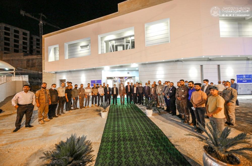   افتتاح مجمع صحيات رقم (3) في منطقة الحولي بمواصفات عالية خدمة للزائرين 