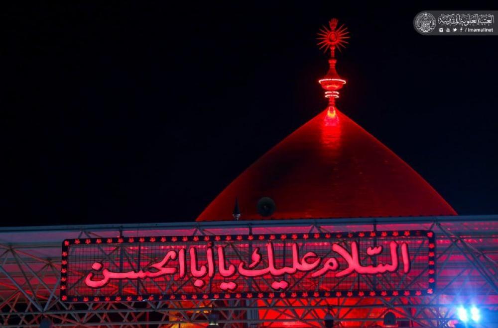 شاهد أجواء الزيارة وحركة المواكب من جوار مرقد أمير المؤمنين ع في ليلة القدر وحتى ساعات الصباح الأولى  