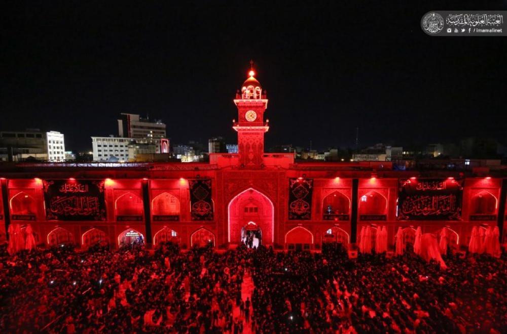 رحم الله من نادى وا علياه ... نَدبت مجلس العزاء في الصحن الشريف باستشهاد أبي الأيتام علي (عليه السلام) –صور -