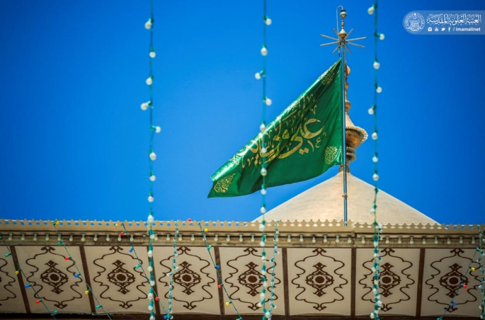 العتبة العلوية المقدسة تحتفل بنشر مظاهر الفرح والزينة ابتهاجا بزواج النورين أمير المؤمنين والسيدة فاطمة الزهراء(عليهما السلام)