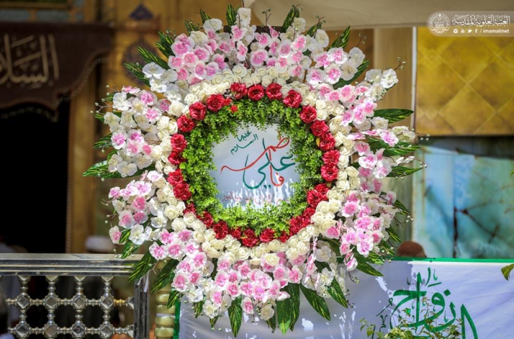العتبة العلوية المقدسة تحتفل بنشر مظاهر الفرح والزينة ابتهاجا بزواج النورين أمير المؤمنين والسيدة فاطمة الزهراء(عليهما السلام)