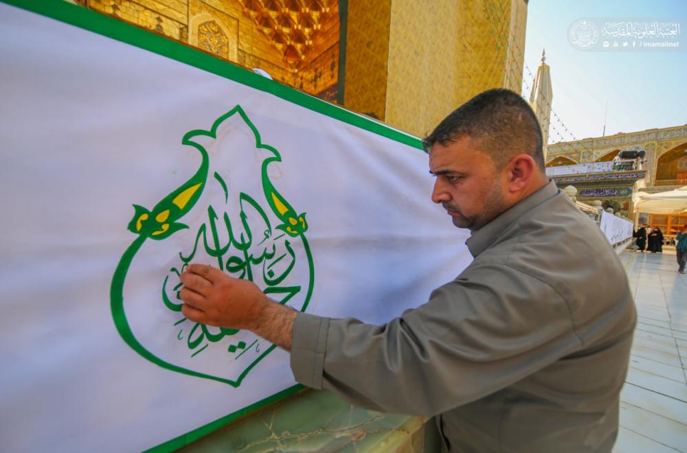  العتبة العلوية المقدسة ... استعدادات واسعة للاحتفال بعيد الغدير الأغر