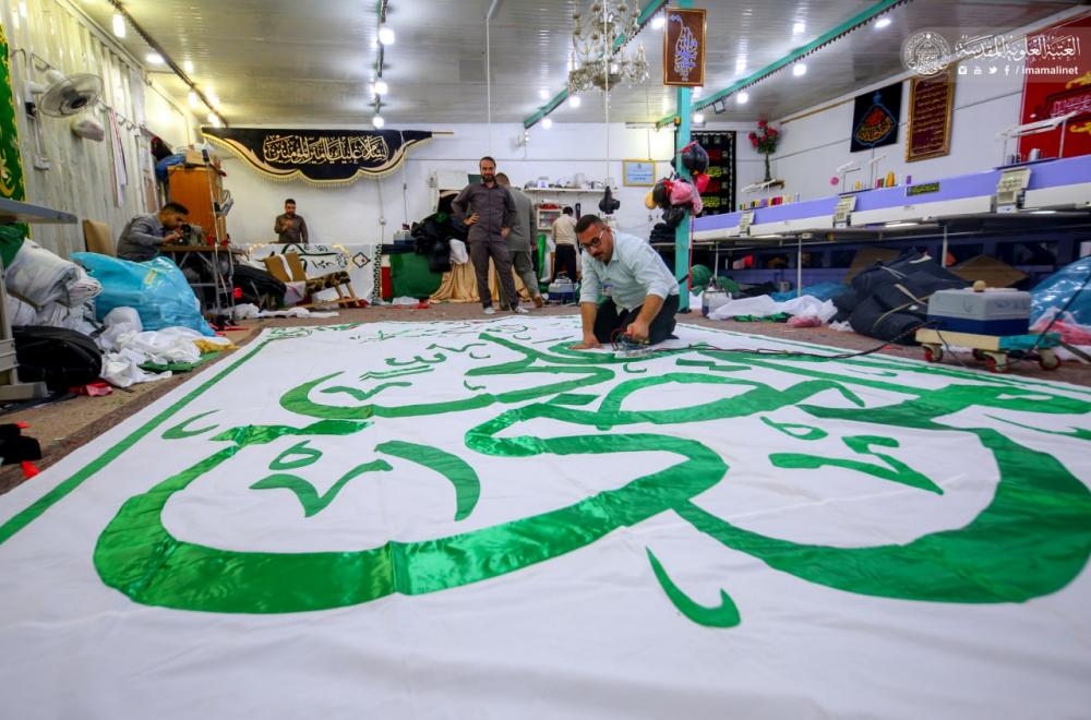  العتبة العلوية المقدسة ... استعدادات واسعة للاحتفال بعيد الغدير الأغر