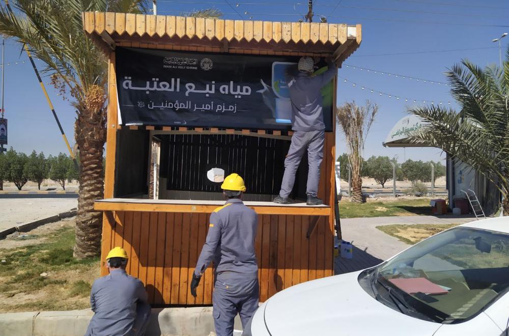  قسم الإعلام في العتبة العلوية ينشر آلاف قطع الدلالة  الخاصة بزيارة الأربعين