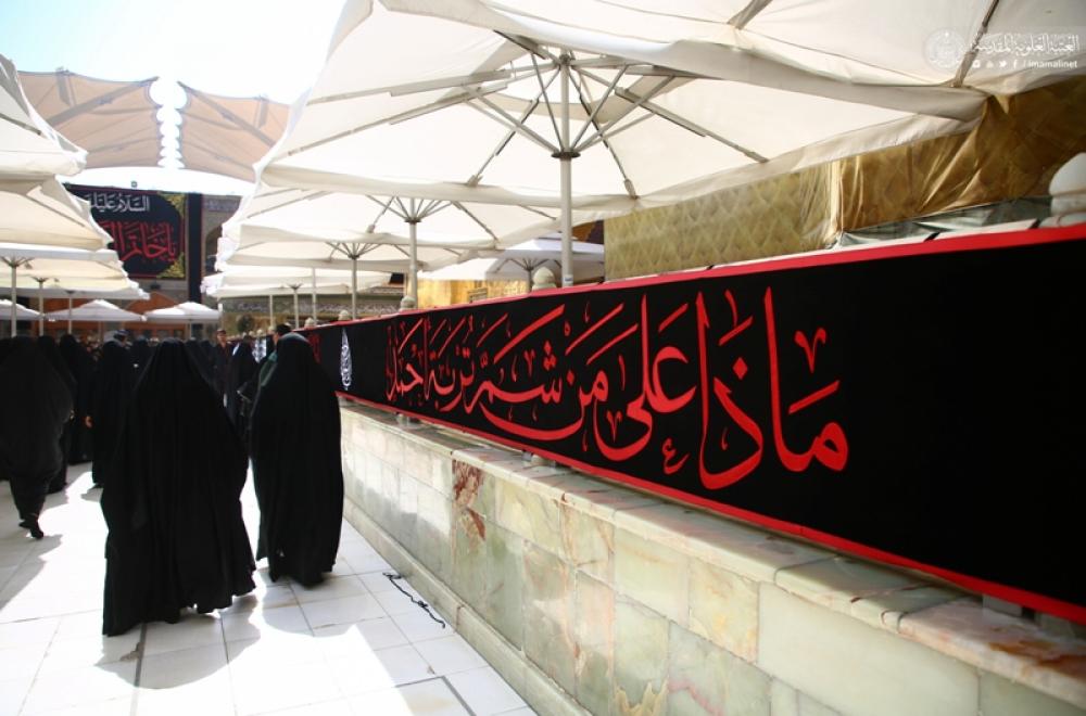 العتبة العلوية تتشح بالسواد استعداداً لإحياء ذكرى رحيل النبي الأكرم محمد (صلى الله عليه وآله)