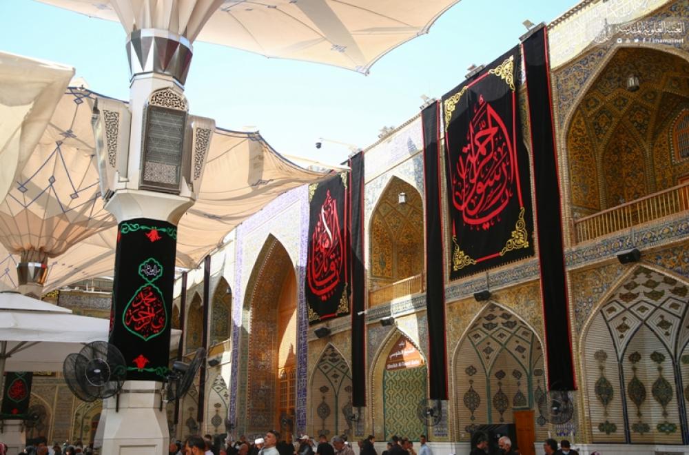 العتبة العلوية تتشح بالسواد استعداداً لإحياء ذكرى رحيل النبي الأكرم محمد (صلى الله عليه وآله)