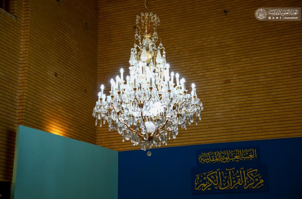 قسم الكهرباء في العتبة العلوية المقدسة ... حملة لتبديل مصابيح ثريات الحرم العلوي المطهر – صور -