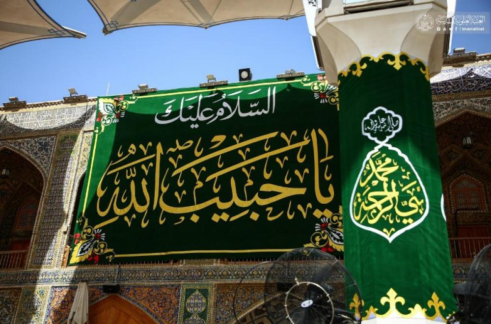 العتبة العلوية تنشر مظاهر الاحتفال بالمولد النبي الكريم(ص) وحفيده الإمام الصادق (ع) –صور- 