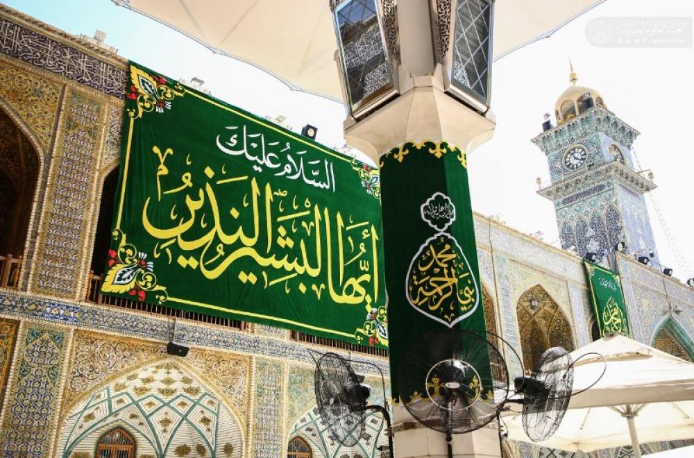 العتبة العلوية تنشر مظاهر الاحتفال بالمولد النبي الكريم(ص) وحفيده الإمام الصادق (ع) –صور- 