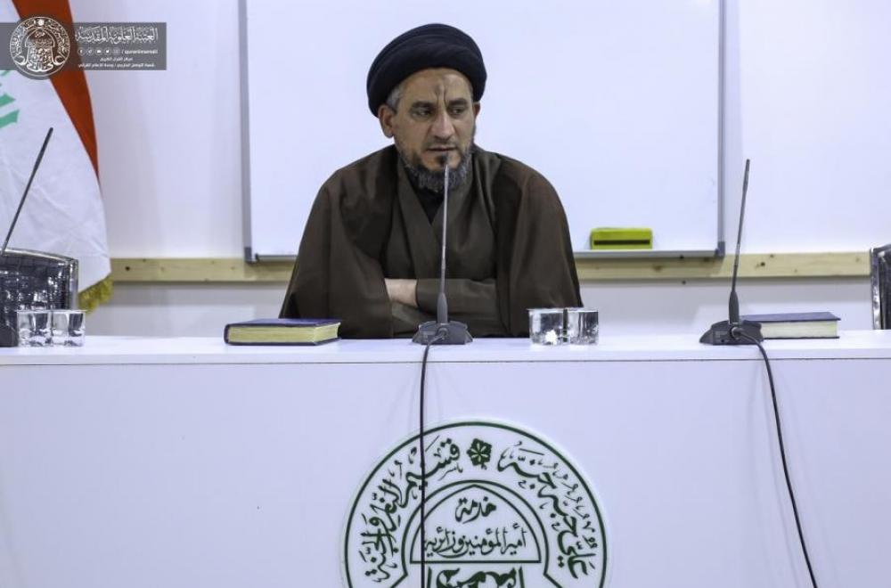 مركز القرآن الكريم في العتبة العلوية : اختتام الدورة التخصصية لمدرسي القرآن الكريم في سجن بابل
