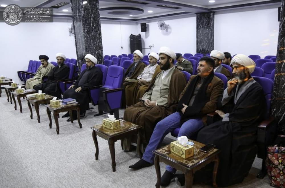 مركز القرآن الكريم في العتبة العلوية : اختتام الدورة التخصصية لمدرسي القرآن الكريم في سجن بابل