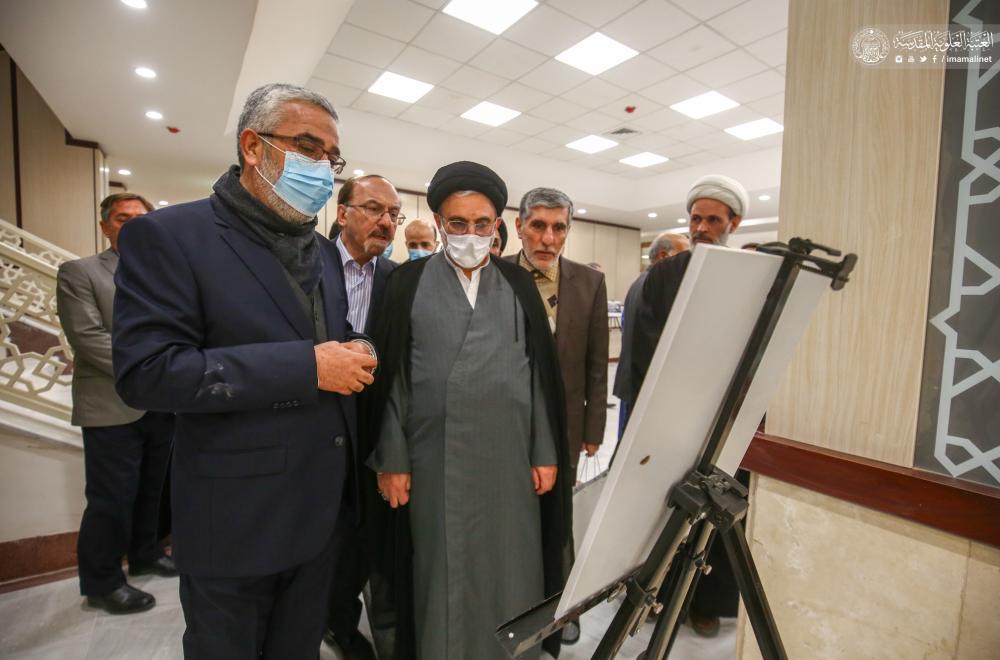 ضمن فعاليات أسبوع العفاف .. العتبة العلوية المقدسة تفتتح بناية مكتبة الروضة الحيدرية في صحن السيدة فاطمة (عليها السلام)