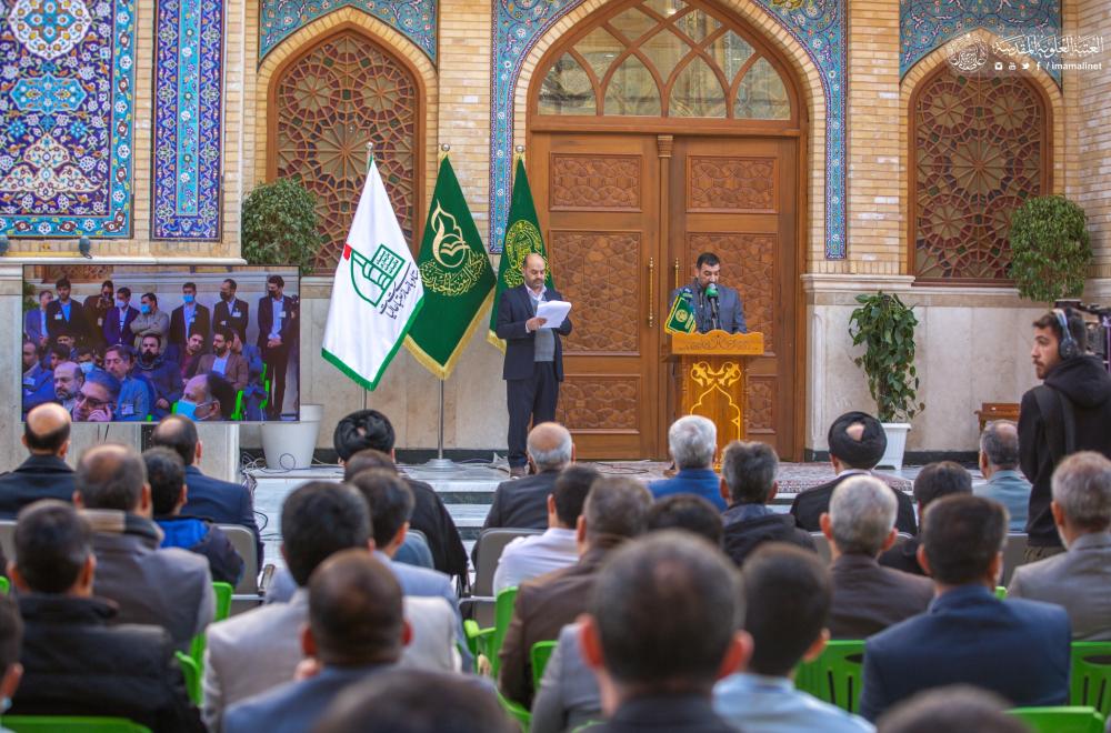 ضمن فعاليات أسبوع العفاف .. العتبة العلوية المقدسة تفتتح بناية مكتبة الروضة الحيدرية في صحن السيدة فاطمة (عليها السلام)
