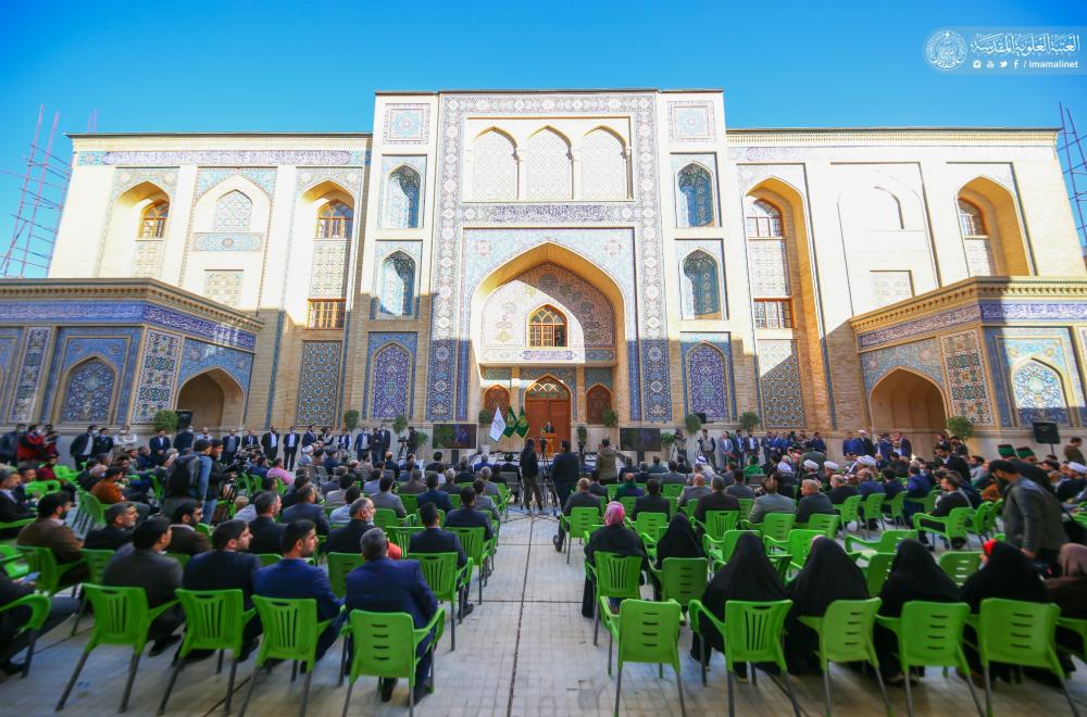 ضمن فعاليات أسبوع العفاف .. العتبة العلوية المقدسة تفتتح بناية مكتبة الروضة الحيدرية في صحن السيدة فاطمة (عليها السلام)