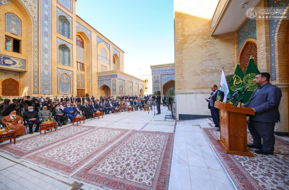 ضمن فعاليات أسبوع العفاف .. العتبة العلوية المقدسة تفتتح بناية مكتبة الروضة الحيدرية في صحن السيدة فاطمة (عليها السلام)