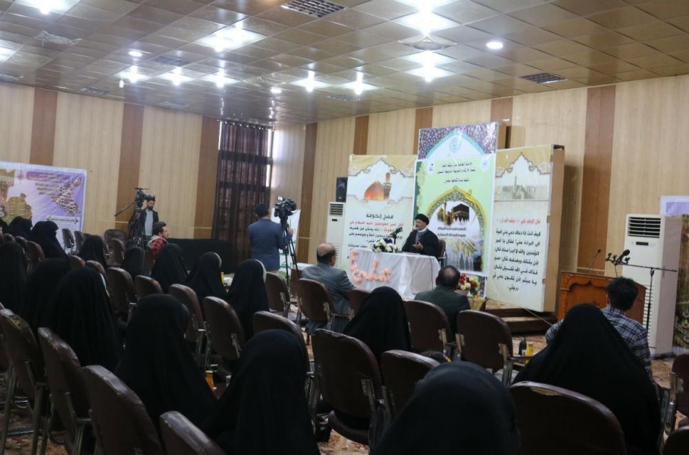 قسم الشؤون النسوية في العتبة العلوية يحضر ندوة ثقافية بعنوان (الإمام علي (ع) صوت العدالة الإنسانية) 