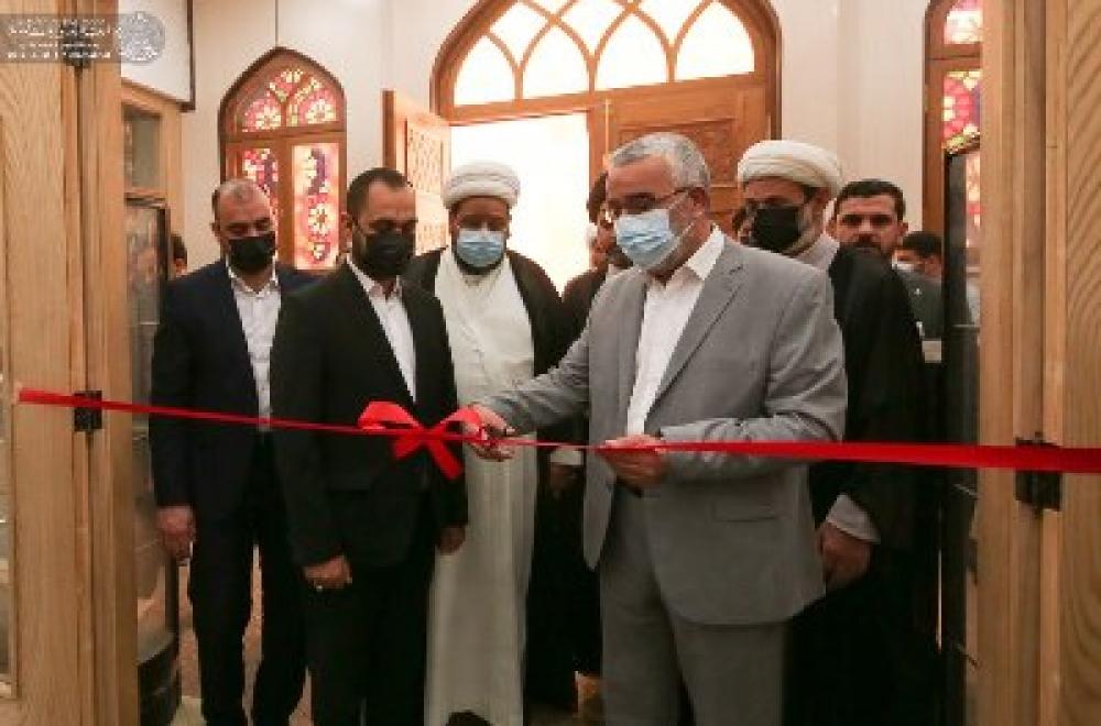 العتبة العلوية المقدسة تفتتح (مكتبة الروضة الحيدرية ) في مقرها الجديد