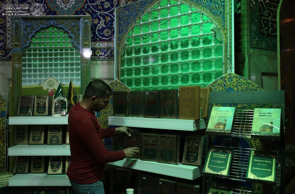 العتبة العلوية تستعد للمشاركة في المعرض الدولي للكتاب المقام في طهران بدورته الـ(33)