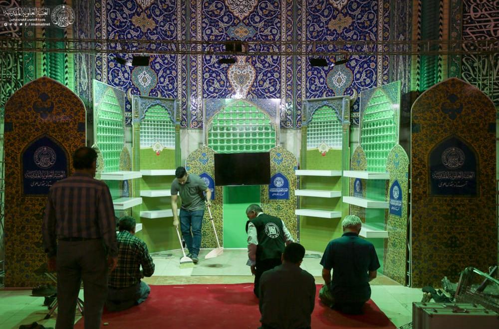 العتبة العلوية تستعد للمشاركة في المعرض الدولي للكتاب المقام في طهران بدورته الـ(33)