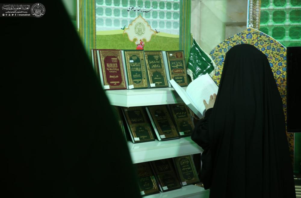 إقبال واسع على جناح العتبة العلوية بمعرض الكتاب الدولي في طهران