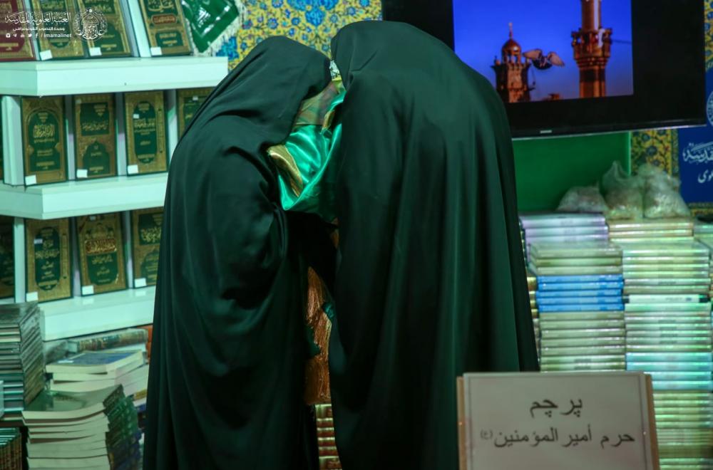 إقبال واسع على جناح العتبة العلوية بمعرض الكتاب الدولي في طهران